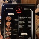 청년숯불두마리치킨 네이버블로그