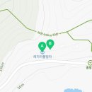 더레지아A 이미지