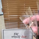 방이역점멘토즈스터디카페 이미지