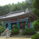 약수사