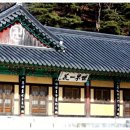 풍경소리 이미지