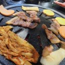 다원참숯뒷통구이