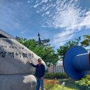 하도바다 이미지