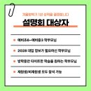 최기호영어학원
