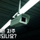 무인연구소