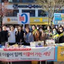 전주시보건소 이미지