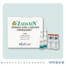 반석빌딩 이미지