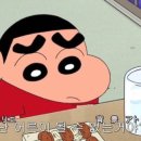 이공일팔 이미지
