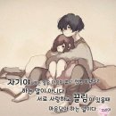 모해