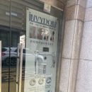 김철헤어 이미지