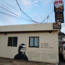 1915지오 이미지