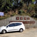 상삼마을회관 이미지