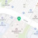 카페요아정올림픽공원점
