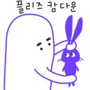마도로스인천 이미지