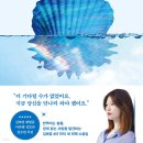 글벗국어교습소