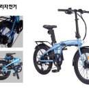 삼천리자전거서 이미지