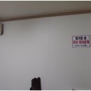임진리낚시터 네이버블로그