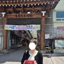 영풍이용원 네이버블로그