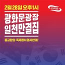 휴먼스토리