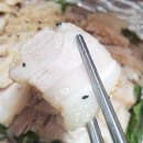 각시왕족발&보쌈 이미지