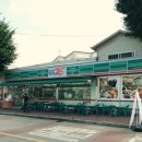 지에스평택남산로점 이미지