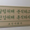 살림분식