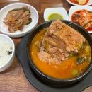 충원대로 | 충주시 해장국 맛집 동충주솥밥해장국 솔직 방문 후기