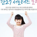 감성 맘 보드게임 이미지