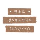 비이엠
