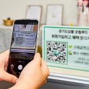 하나로뉴푸드 경기도뉴스