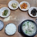 준이네식당 이미지