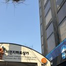 뮤즈 | [부산] 대학생 로테이션 소개팅 뮤즈(MUSE) 참여 후기! 🎉