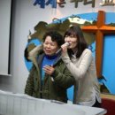 할렐루야!! 8월 25일 &#34;목&#34;요일 수원 사랑하는 교회에서 1일 순회치유성회가 열립니다! (강사: 이양임 전도사) 이미지