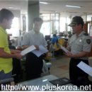 오산파출소 이미지