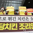 홈플러스 화장실 이미지