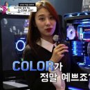 시스기어 이미지