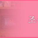 제경한의원 이미지