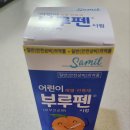 세븐일레븐 단양코아루점 이미지