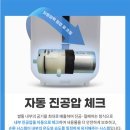 미락 이미지