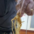 어정낙지촌 이미지