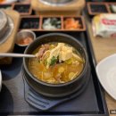 차돌이랑 가마솥밥 이미지