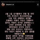 디바이러스 이미지
