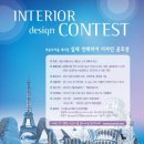 디자인솜씨