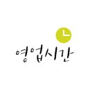 아름축산 이미지