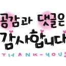 카페위드멍냠 이미지