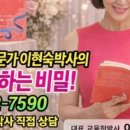 리스토리결혼정보회사 이미지