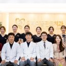 서울제이플란트치과의원 네이버블로그