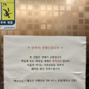 퓨어스테이호텔 | 제주도 1일차_제주퓨어스테이오션 호텔 제주공항 근처 가성비 숙소 추천 방문 후기