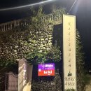꼬끼용 | 발리 누사두아 한식 맛집 꼬끼 Koki 후기 픽업 배달 할인 정보