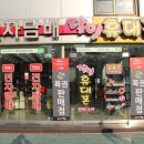 복권.담배